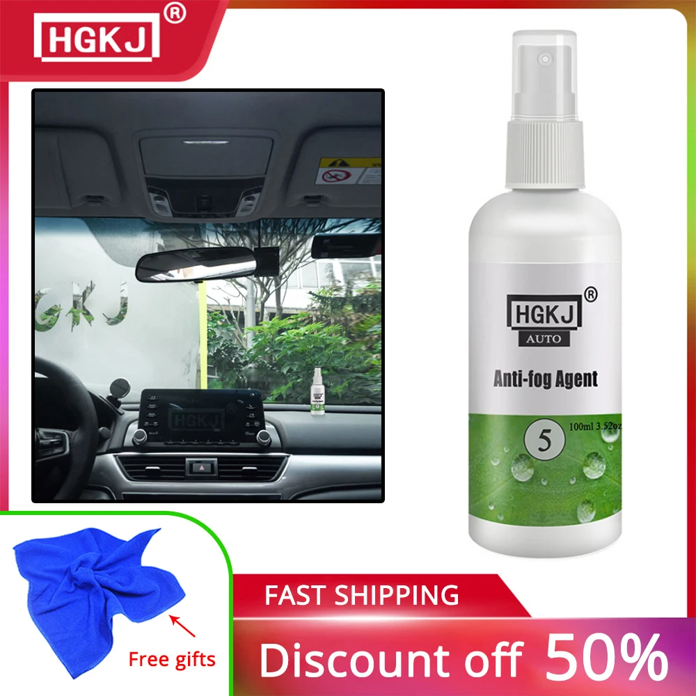 

HGKJ-5 20ml-100ml Car Window Spray Glass Cleaner Paint Care Shampoo Polishe Waterproof Rainproof Anti-Fog Agent Water Repellent
