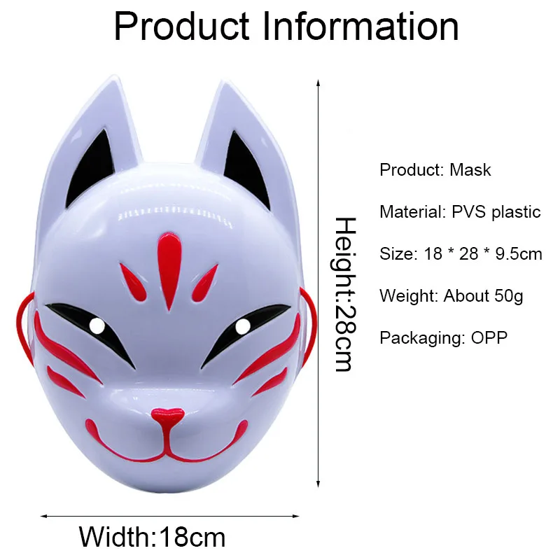 Хэллоуин Hanachirusato Косплей Маска Genshin Impact Miko Hanachiru Sato Набор кимоно Ролевая игра Wafuku