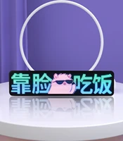 led car display panel text graffiti expression ad display bluetooth control for easy mounted in the rear window of the car cool