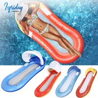 inflatable floating row summer pvc water hammock swimming pool air mattress bed beach water sports pool float lounger chair