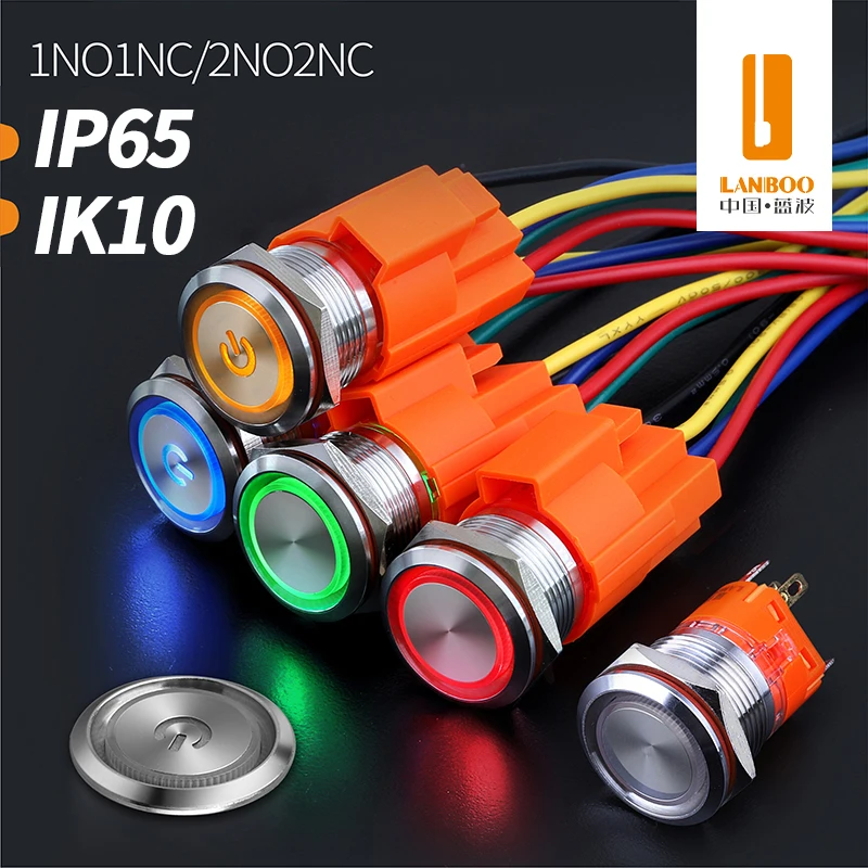 WINDOO 19 мм кнопочный переключатель с плоской головкой запираемый фиксатор или