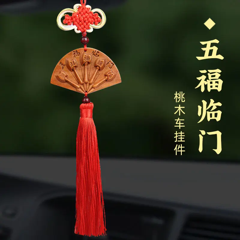 Персиковый деревянный топор Wufu Linmen подвеска для гостиной домашний веер