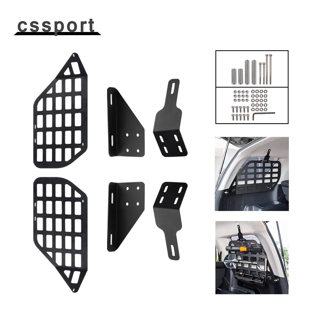 Один комплект автомобильного заднего грузового багажника модульная панель