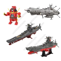 moc space battleship anime military weapon robot building blocks assembled model spaceship battleship bricks toy children gift
