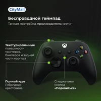 Игровая консоль Xbox Series X 1 Тб за 42090 руб#3