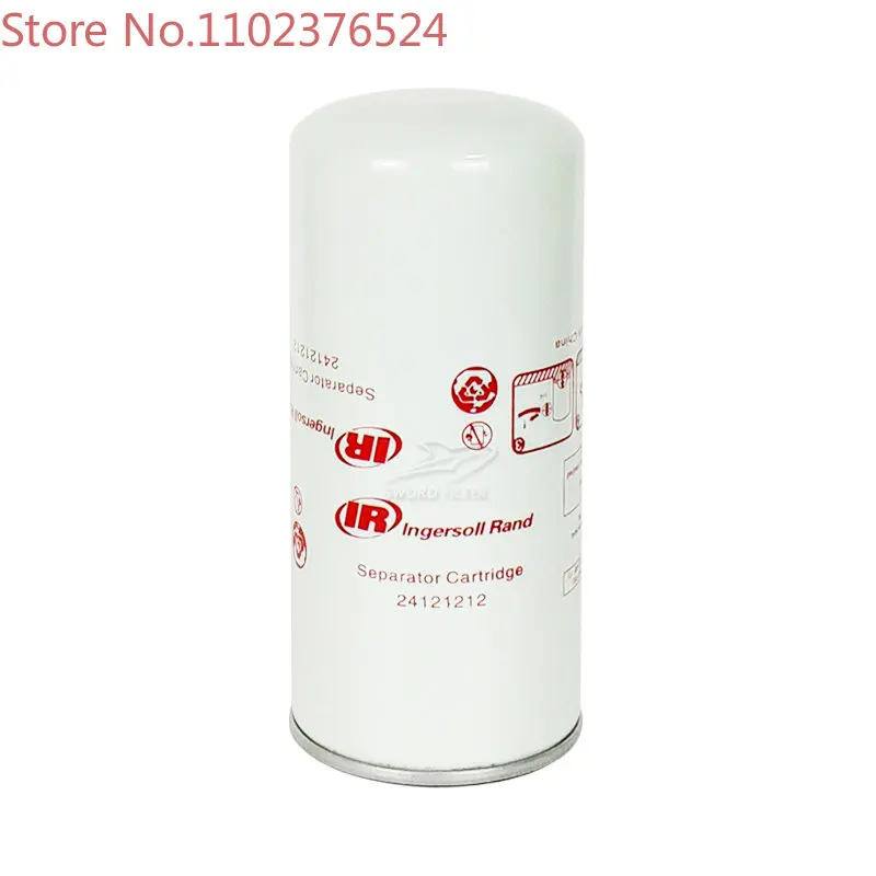 Maintenance Accessories 24121212 Oil-gas Separator Core V5.5/7.5/11 Oil Separator Core