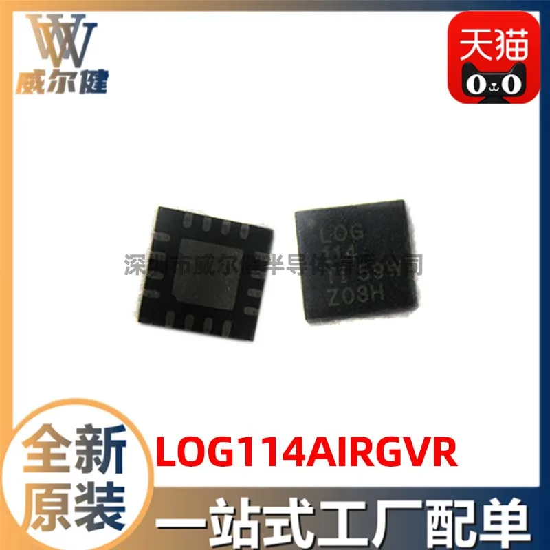 

Free shipping LOG114AIRGVR QFN16 IC LOG114 10PCS