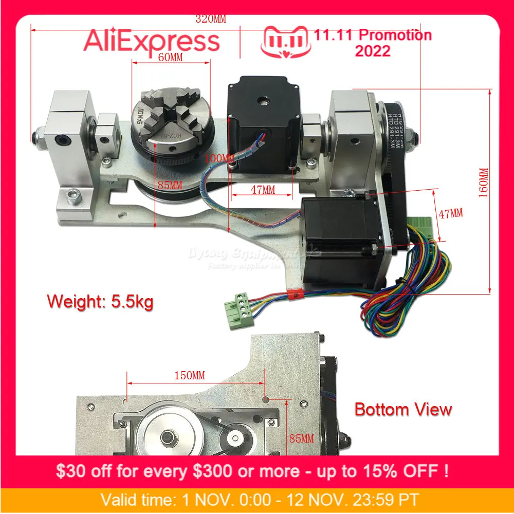 

DIY 5th Axis CNC Router Engraving Machine Accessories Rotary Axis with Table