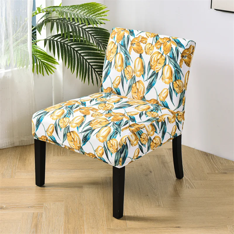 

1/2/4 Printed Elastic Chair Cover for Living Room Banquet Piece Sofa Chair Cover Floral Decor Armless Contemporary Chair Cover