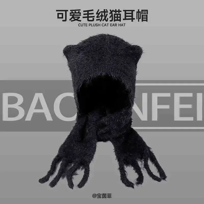 Шерстяная Шапка Bear Ears Женская осенне-зимняя трикотажная шапка с фонариком и