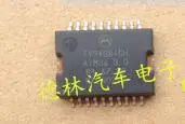 5 шт. TY94084DH ATM36 30