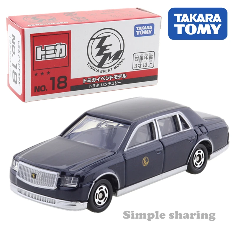 

Takara Tomy Tomica Event Model Exclusive Diecast Model Car No.18 Toyota Century Dark Blue