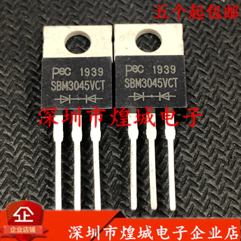 

10 piece SBM3045VCT TO-220