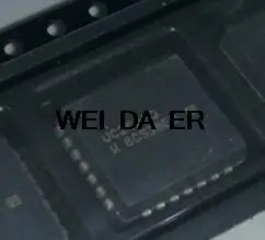 

100% NEW Free shipping UC2625Q UC2625 PLCC-28 MODULE new in stock Free Shipping