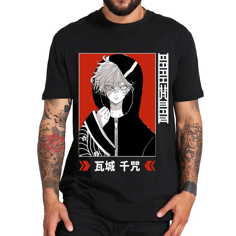 

Tokyo Revengers Men t-shirt Outdoor Light, Thin And Breathable elasticity T Shirt Harajuku Oversized Graphic T Shirts
