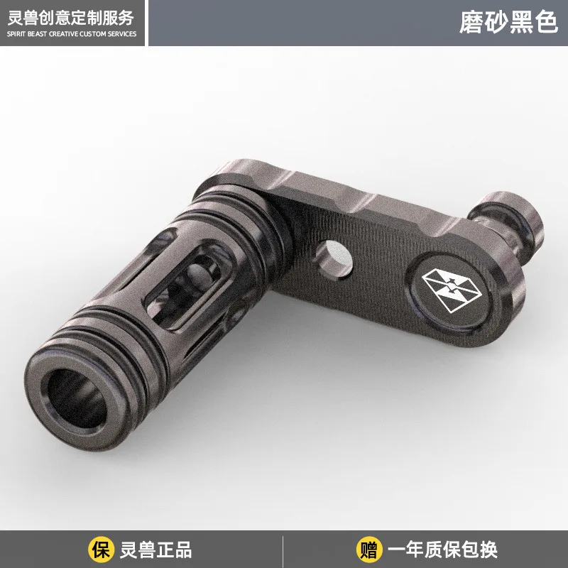 

Регулируемая удлиненная педаль переключения скорости для мотоцикла SPIRIT BEAST