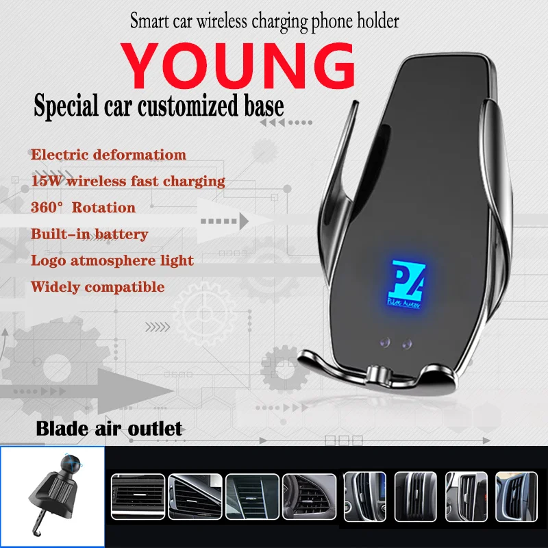 

Держатель для мобильного телефона для молодых автомобилей, беспроводное зарядное устройство 15 Вт, кронштейн для навигации, поддержка GPS, вр...