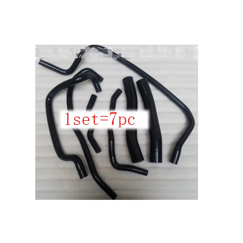 

For McLaren 12C 3.8T Water Tank High Temperature Resistant Silicone Pipe