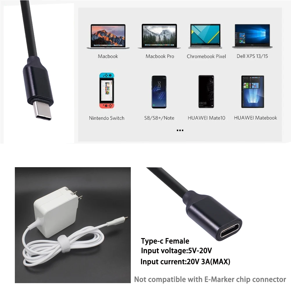 Кабель-удлинитель с двумя штекерами и разъемами USB Type-C 60 Вт |
