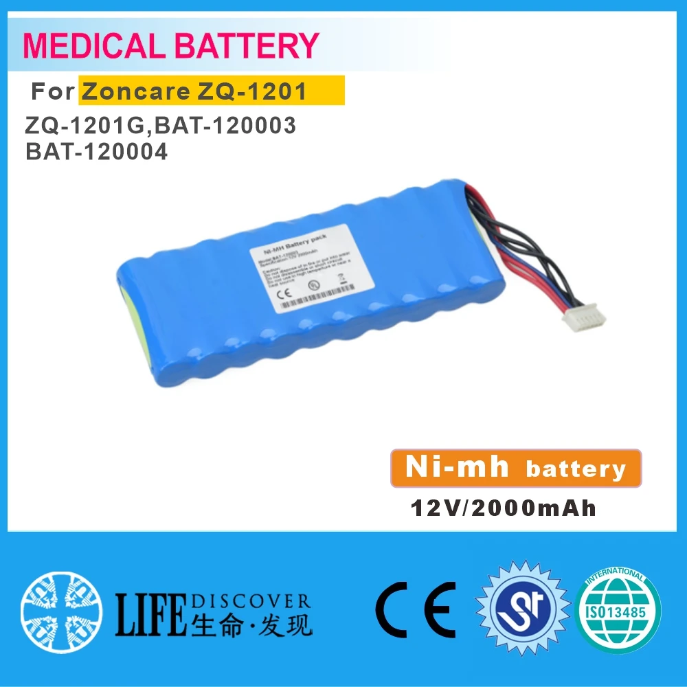 

Никель-металлогидридная батарея 12 в 2000 мАч Zoncare ZQ-1201,ZQ-1201G,BAT-120003,BAT-120004