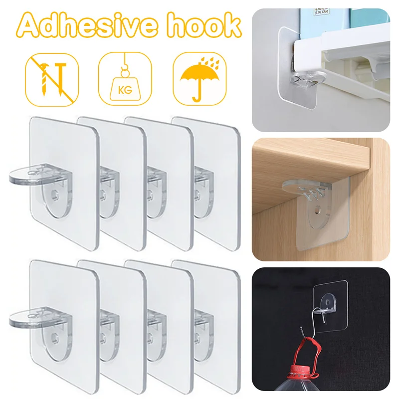 

8/4/2pcs Punch-Free Wardrobe Layered Partitions, Nail-Free Adhesive Layer Support, Strong and Seamless Load-Bearing Support Rack