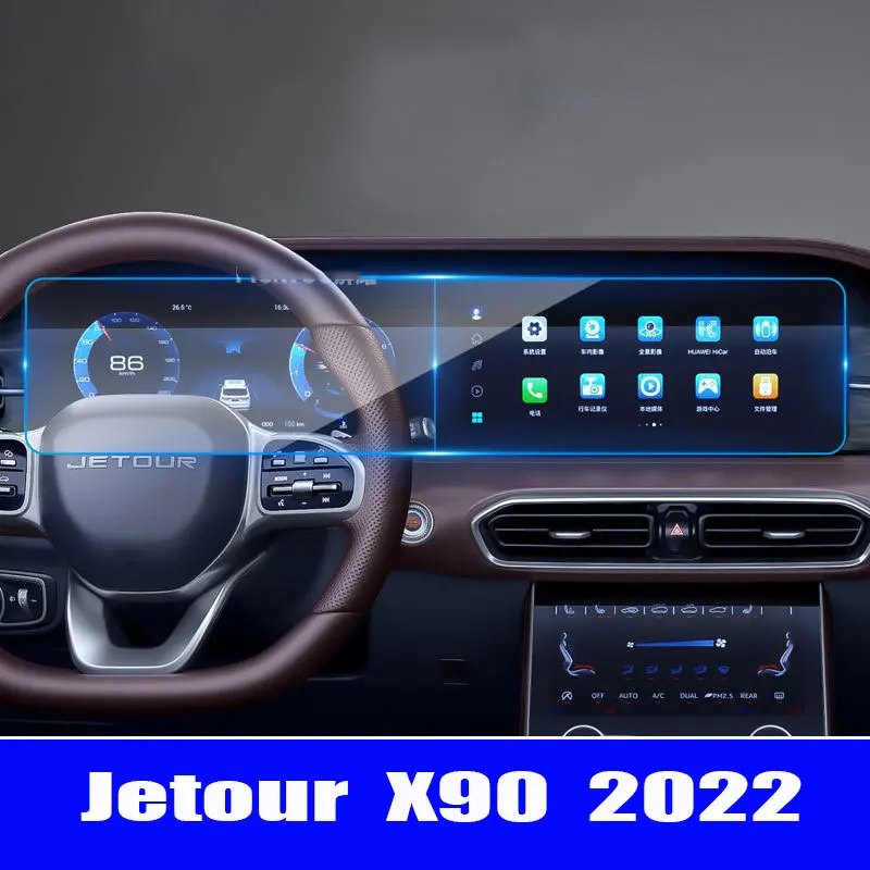 

Tempered glass film protector For Jetour X90 2022 2023 10.25 inch car radio gps Auto infotainment Screen Sticker Accessories