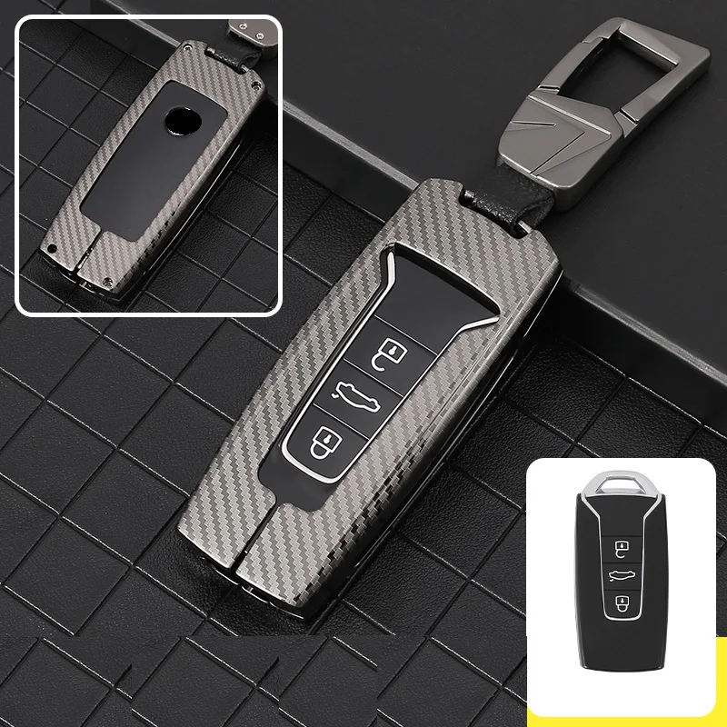 

Carbon Fiber Style Zinc Alloy Car Key Case Cover Shell Protector Styling Accessories For VW Volkswagen Touareg 2019