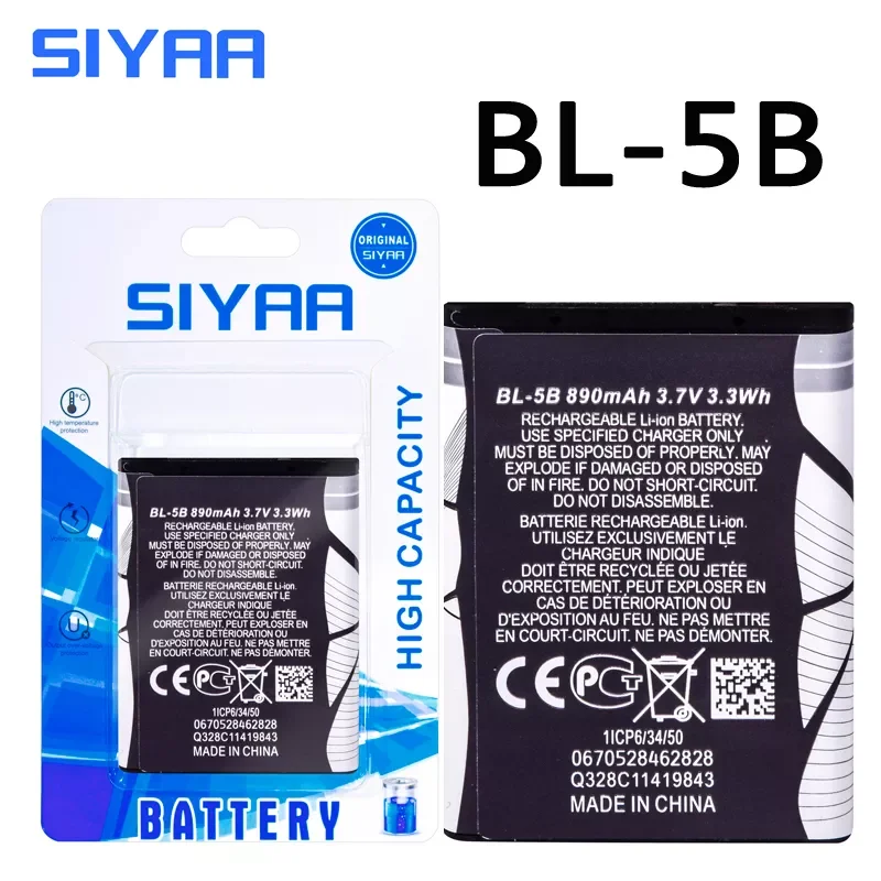 

SIYAA Phone Battery BL-4C BL-5C BL-4B BL-5B BL-5J BL-4D BV-5JW For Nokia 6100 6300 6260 6136S 2630 5070 C2-01 BL 4C BL 5C BL 4D
