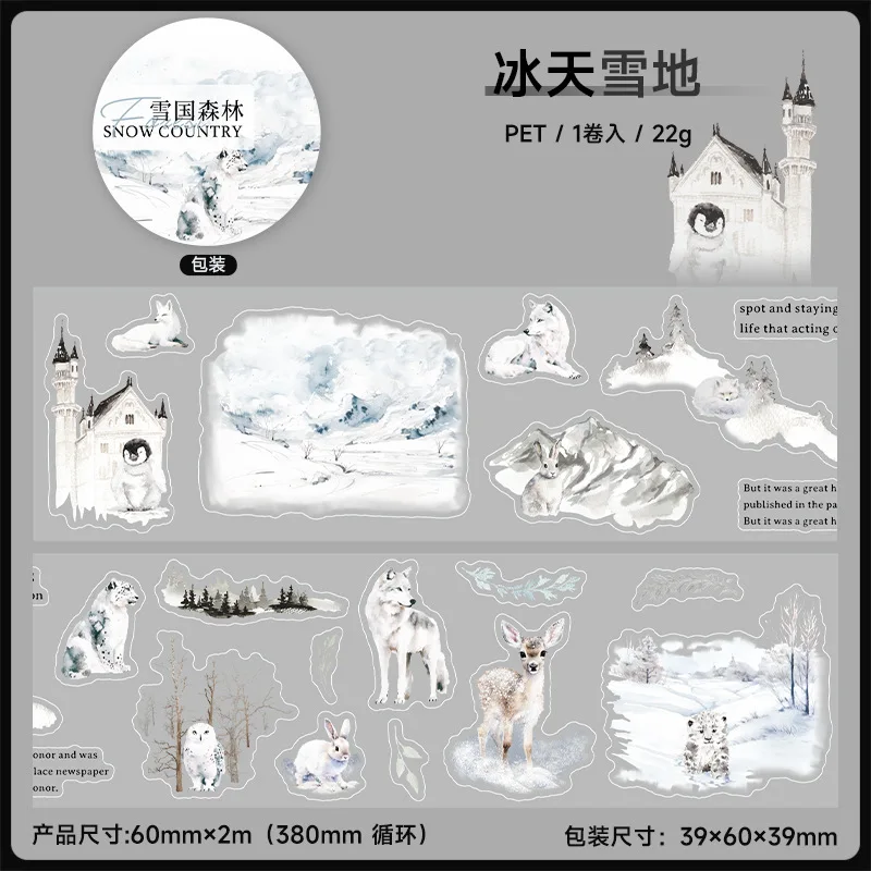 

Бумага, наклейки с изображением белки и лося на тему зимнего пейзажа, декоративная фоторамка для ноутбука, чехол для телефона, принадлежности для скрапбукинга