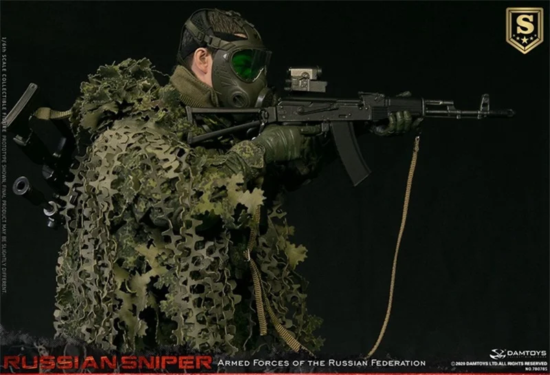 

DAMTOYS 1/6 DAM 78078S российский снайперский SVD AK74 модель винтовки для обычной 12-дюймовой куклы Action Collection