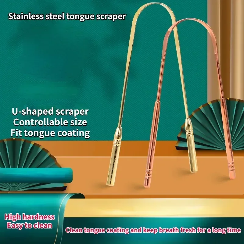 Скребок для языка из нержавеющей стали U-образный язычок очистки покрытия