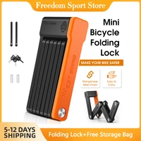 foldable bicycle lock mtb anti theft bicycle lock electronic security cycling scooter electric bike chain accessories lock