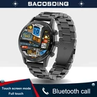 Мужские Водонепроницаемые Смарт-часы с поддержкой Bluetooth и Пульсометром