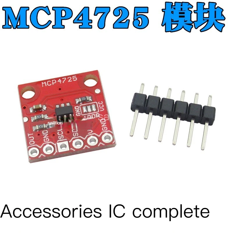 MCP4725 I2C interface module Breakout development board 12 DAC analog compatible Arduino
