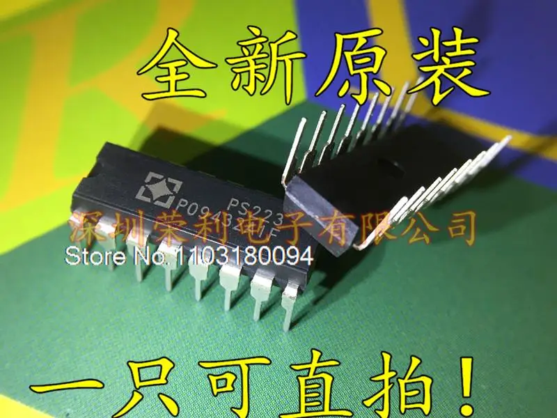 

PS223DIP-16