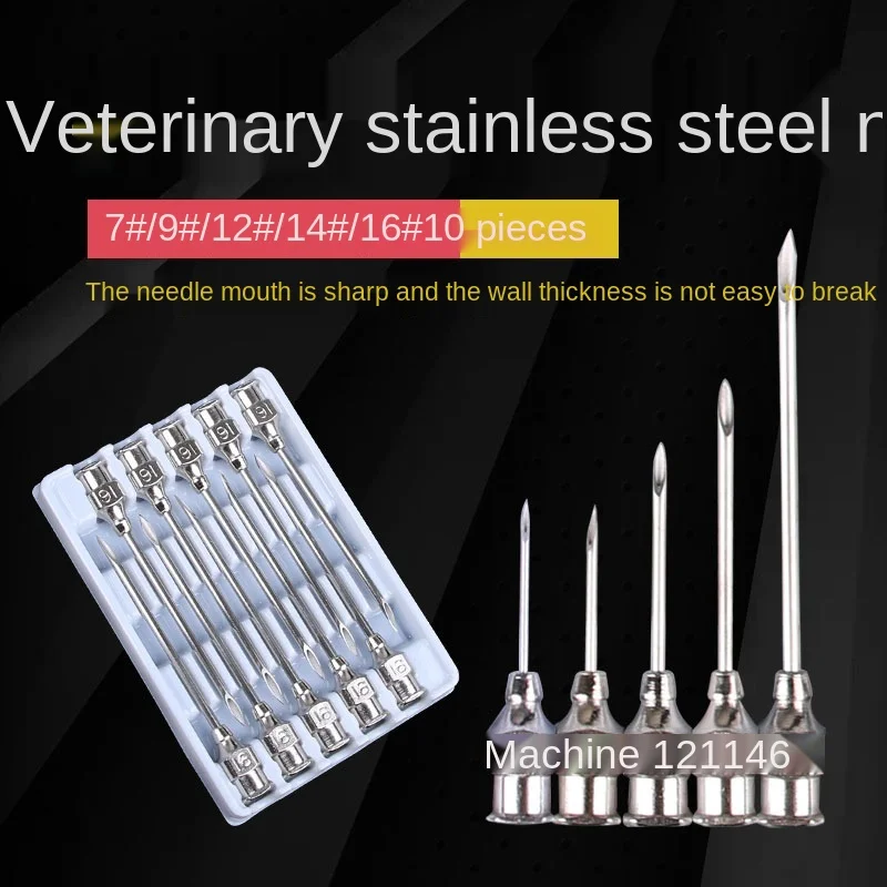 10 box Animal needle pig oblique metal needle mouth cattle and sheep thick wall long needle dispensing animal syringe steel