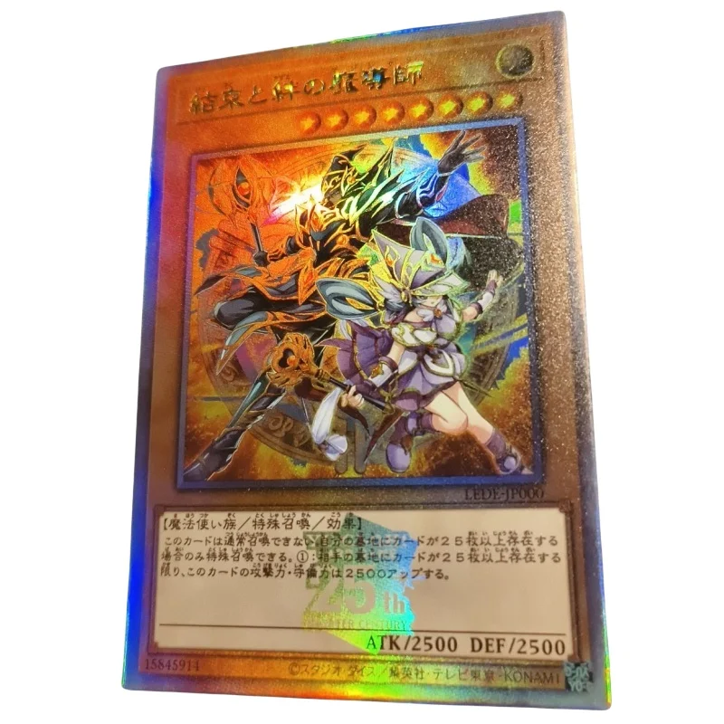 Флэш-карты Magicians of Bonds and Unity Yu-Gi-Oh! 25-летие Diy Color Process Экшн-игрушки Фигурки Аниме
