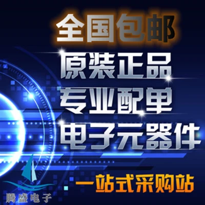 MEC1515-NB LA-L241P LA-L243P LA-L246P LA-L248P EC