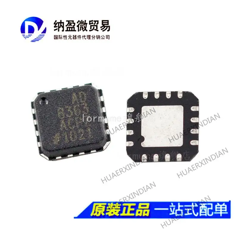 

5PCS AD8363ACPZ AD8363ACP LFCSP-16 New Original
