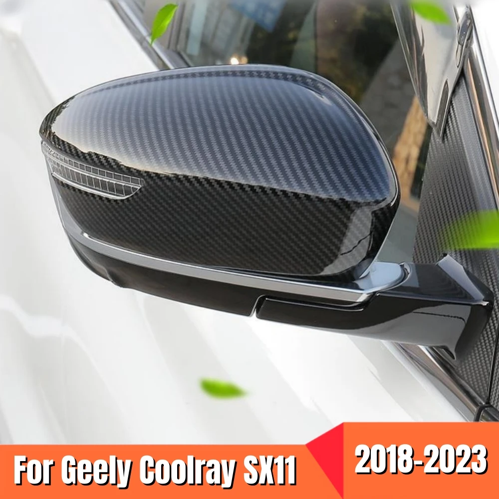 Для Geely Coolray SX11 2018-2022 2023 зеркало заднего вида Стайлинг наружная рамка накладка