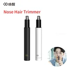 Электрический триммер для волос в носу и ушах, система вакуумной очистки для мужских волос в носу, водонепроницаемость IPX7, подарок для мужчин
