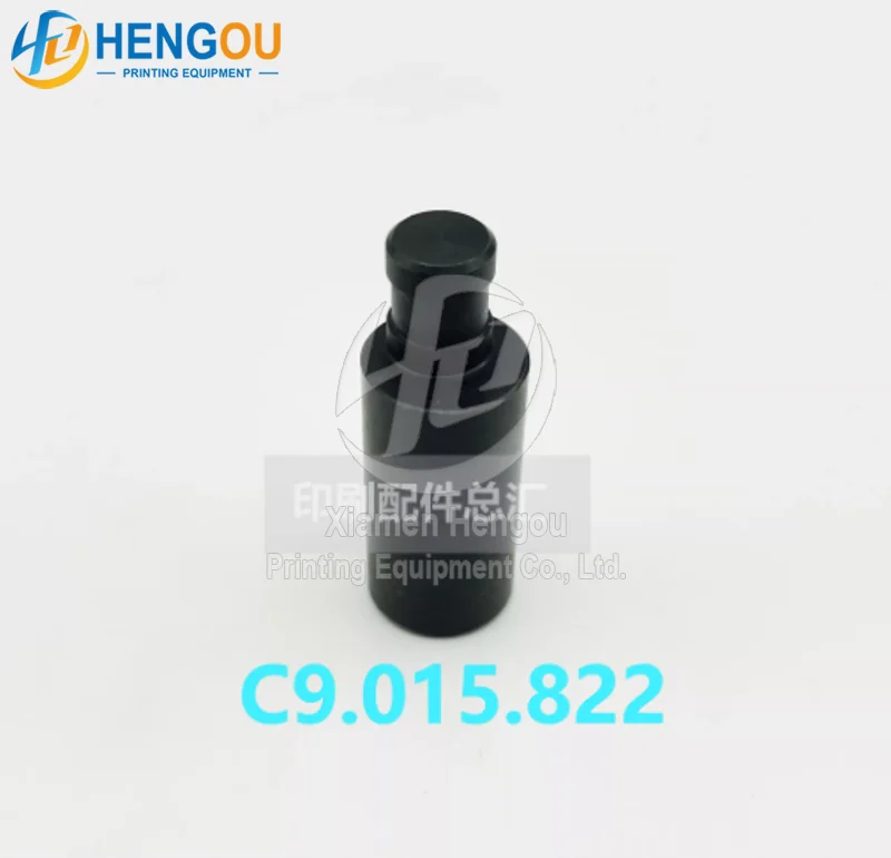 

Крепежный кронштейн Heidelberg SM102 CD102 C9.015.822, блокировка бумаги Feida