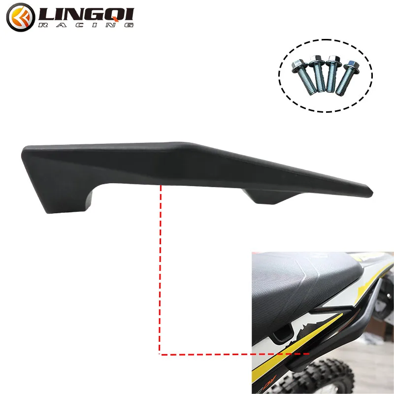 Мотоциклетные модификационные рычаги LING QI для передней рукоятки усиленные