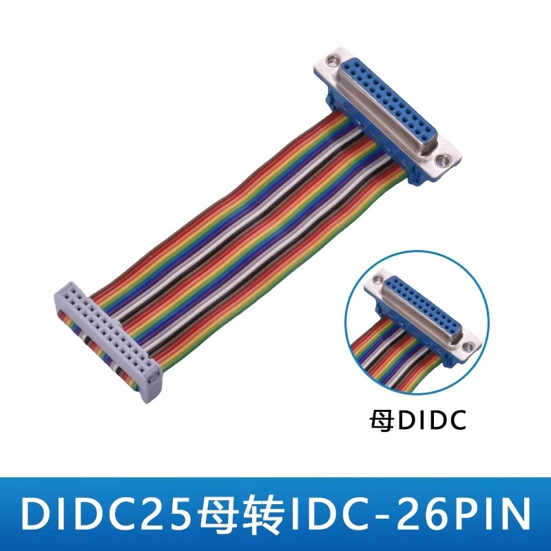 

Разъём DB9/15/25/37 для ленточного кабеля IDC10/16/26/40P