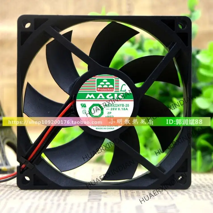 Новинка, техническая деталь, 28 в, 9020 А, дюйма, 9 см, комплект для сборки охлаждающего вентилятора