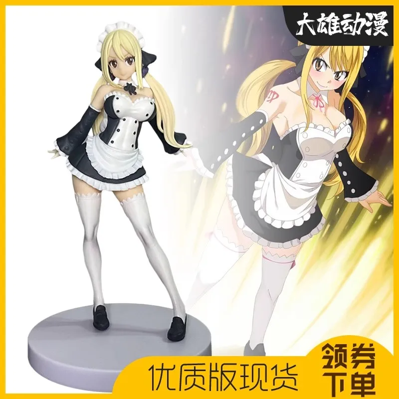 

Sale Fairy Tail Anime Figurine Lucy Heartfilia Action Figure CutePendant White Stocking Girl Doll Maid Attire Sexy Toy Gift Boy