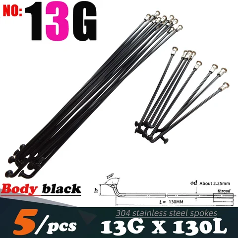 Спицы и соски DELT для велосипеда 5 шт.