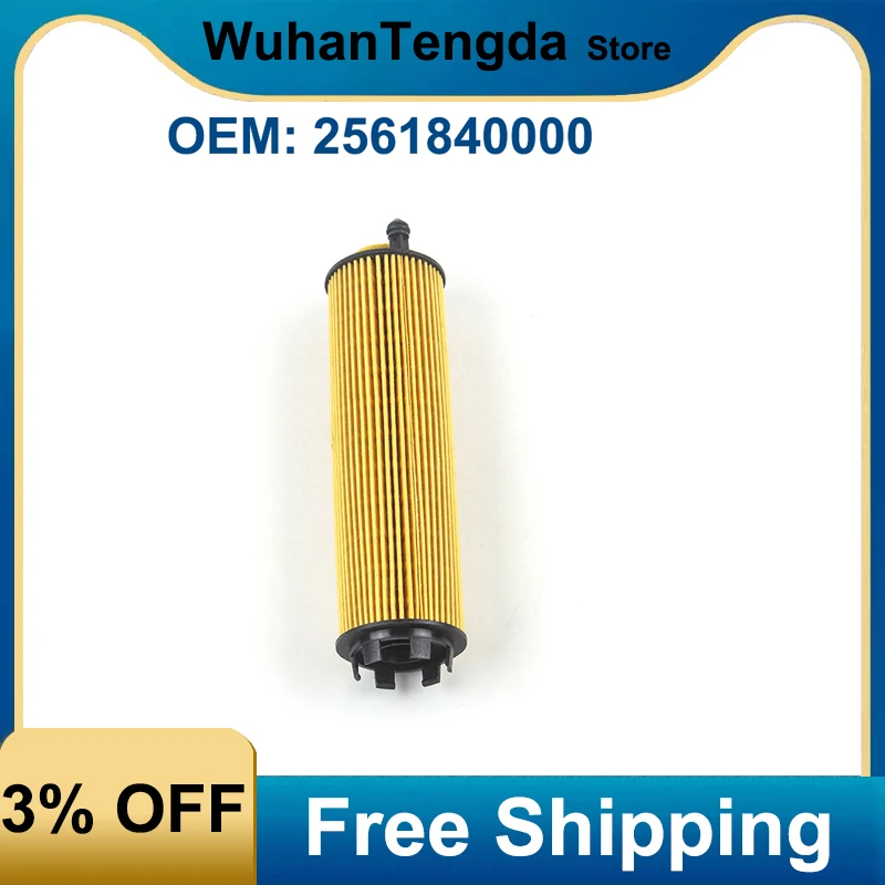 A2561840000 For Mercedes Benz Gle 300 350 450 D E 4matic A 200 220 300 D E 220 300d S450 500 Kombi-wag