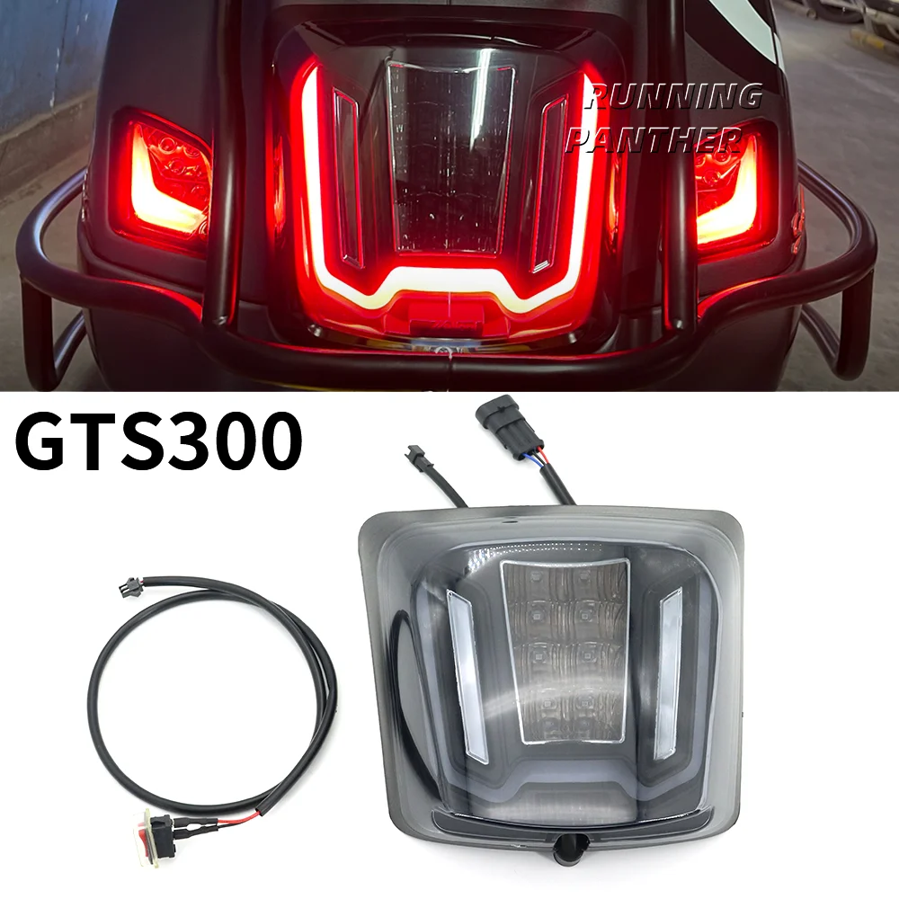Новый мотоциклетный фонарь, задний фонарь, чехол для Vespa GTS300 HPE GTS 300 Supertech GTV300 GTV 300 Sei days