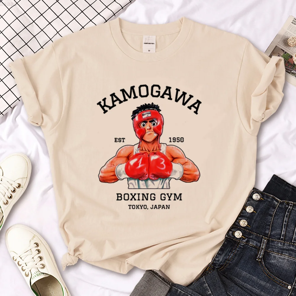 

KBG Hajime No Ippo Kaus